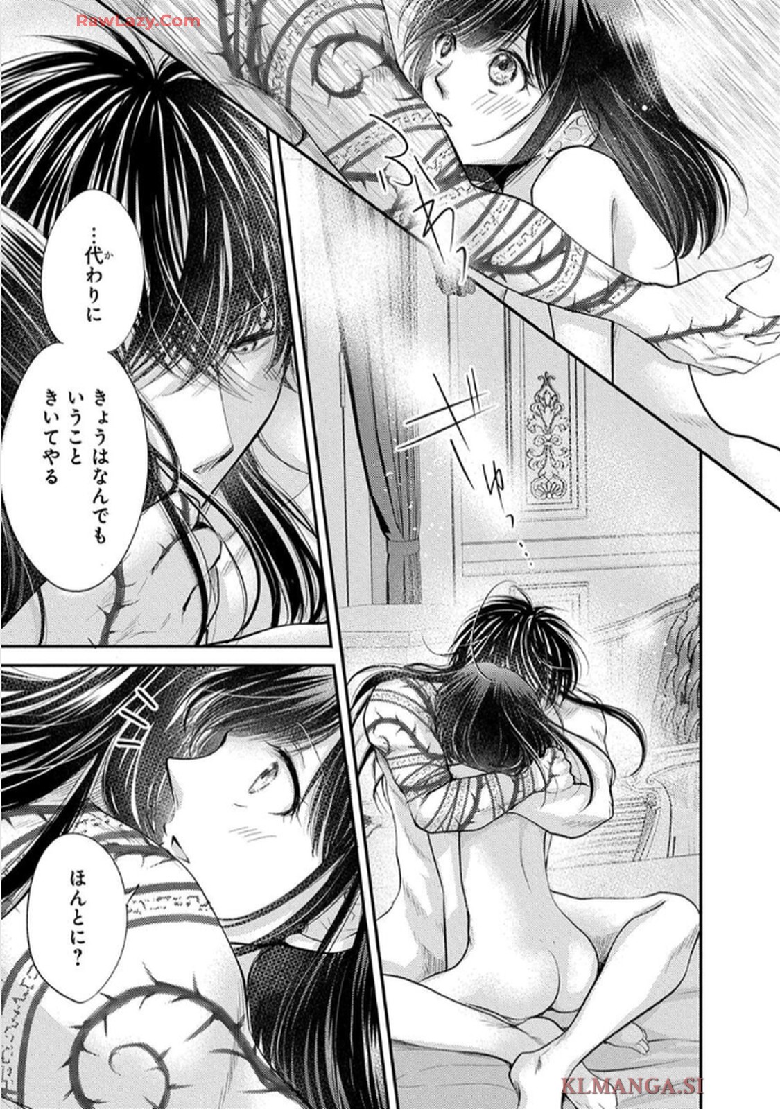 P12