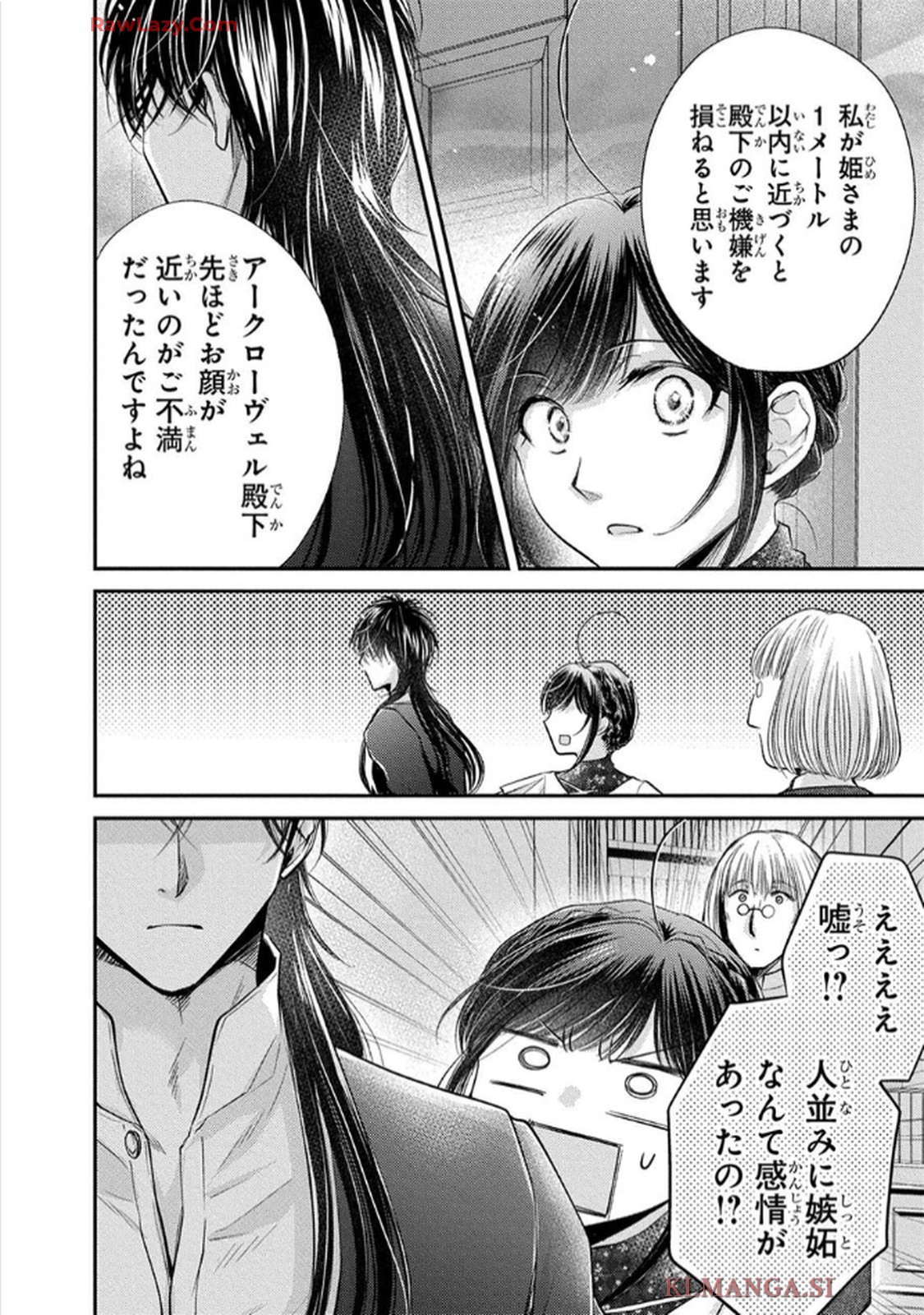 P39