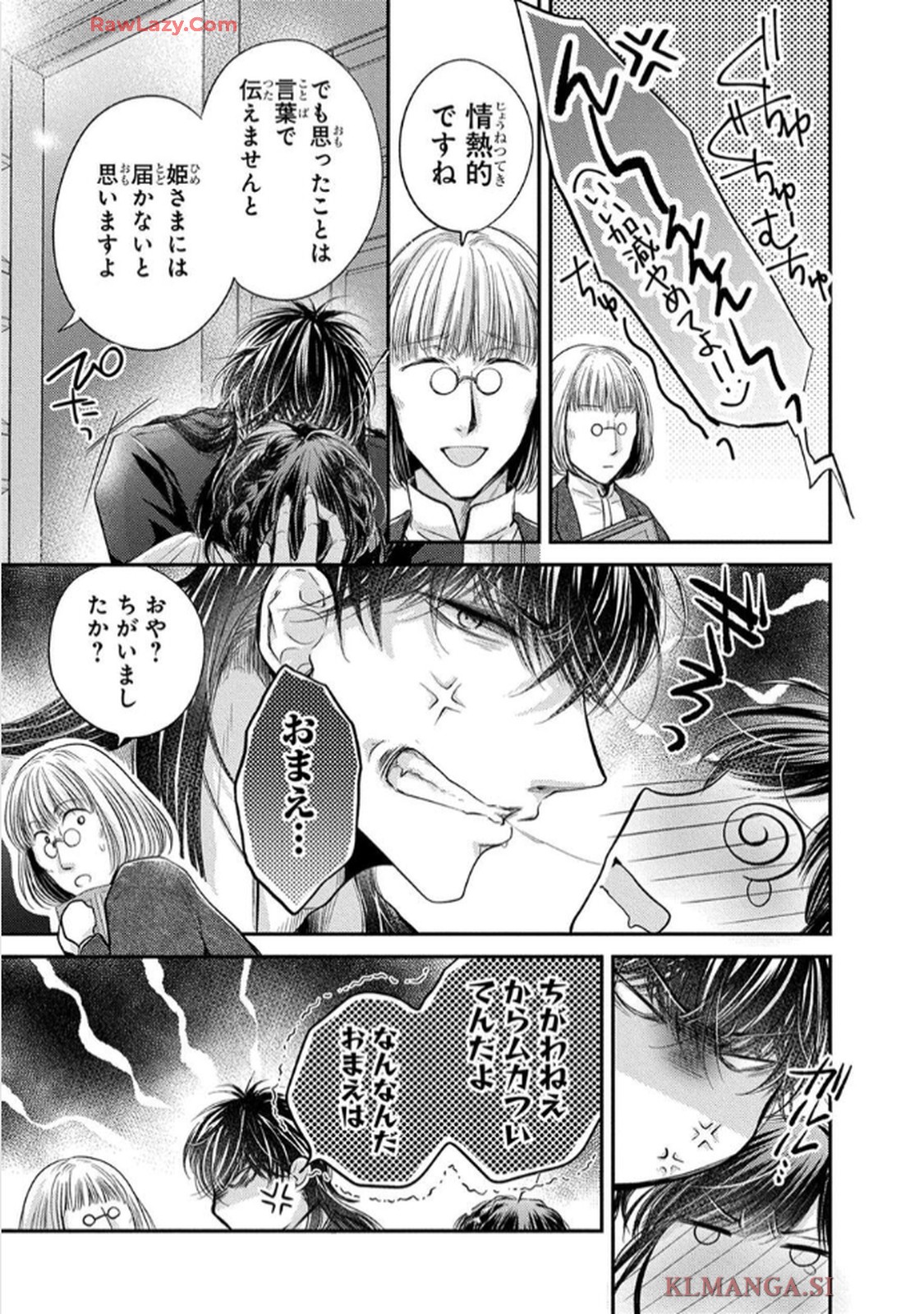P42