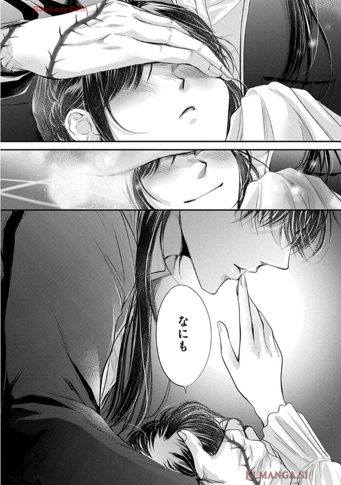 P33