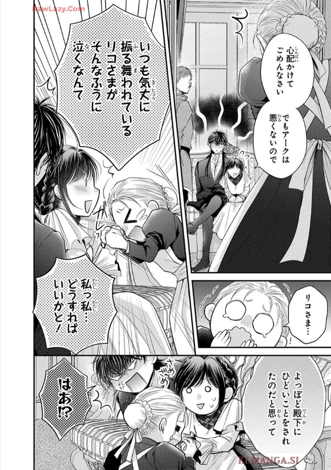 P39