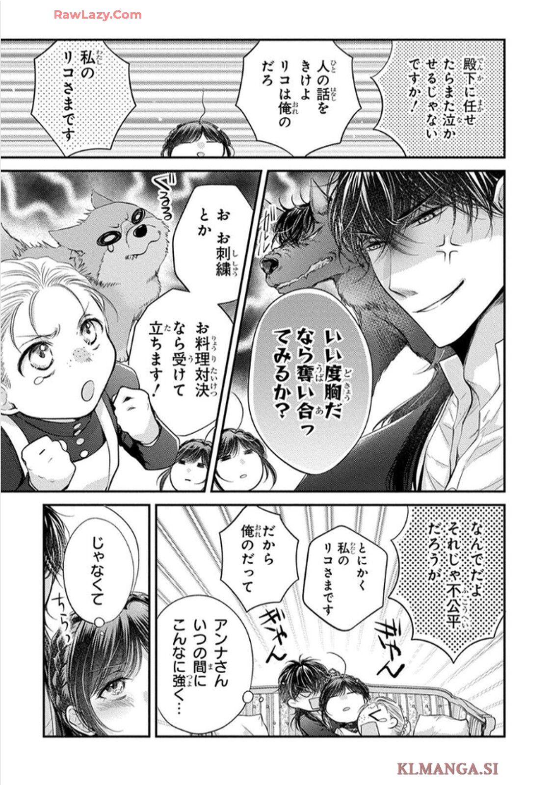 P42