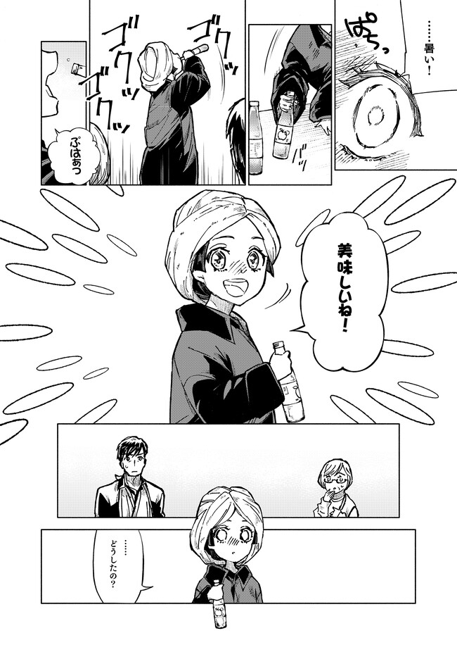 P16
