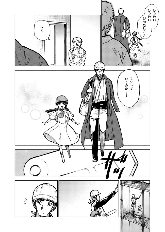 P30