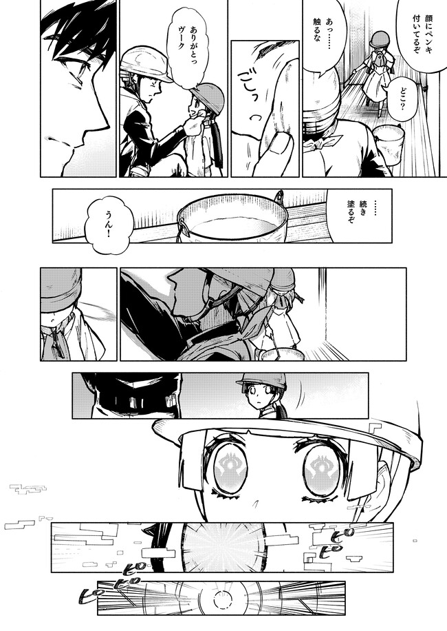 P31