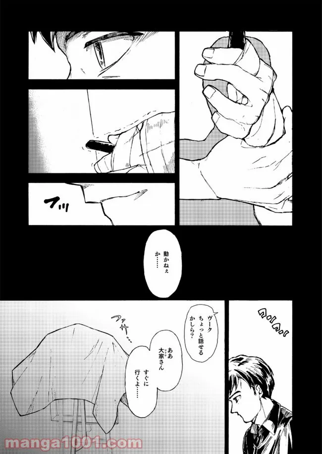 P11
