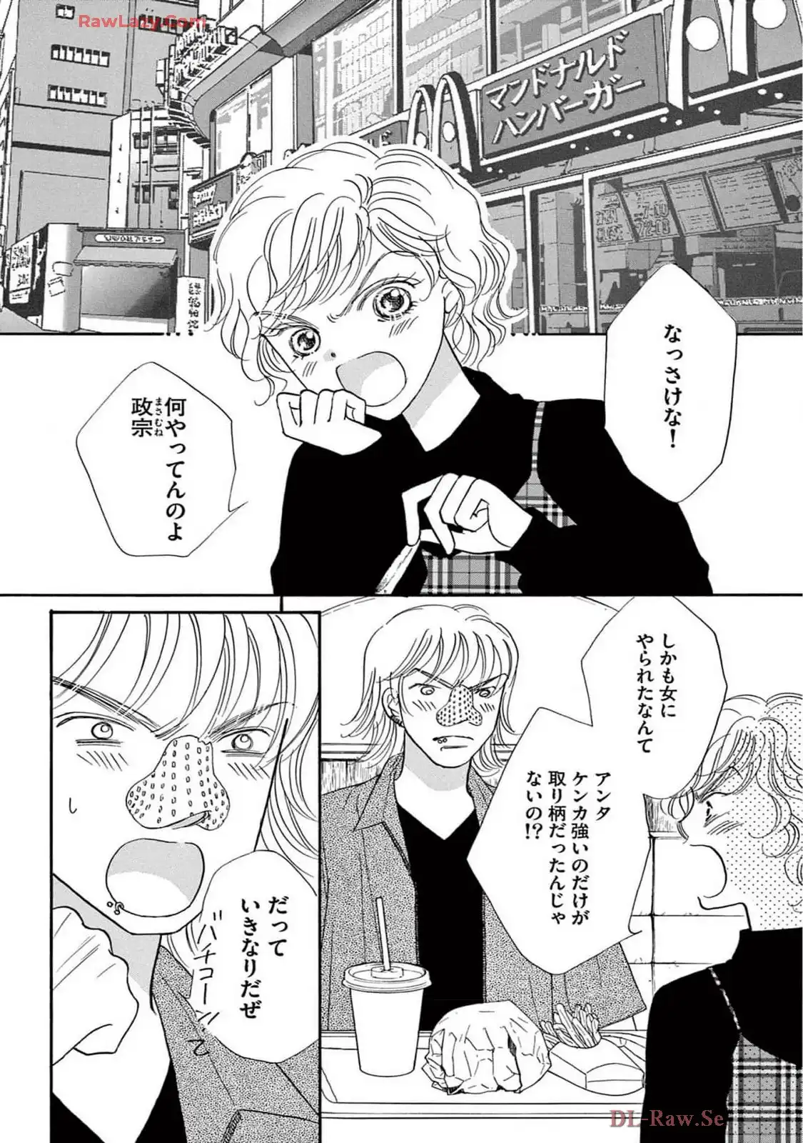 P26