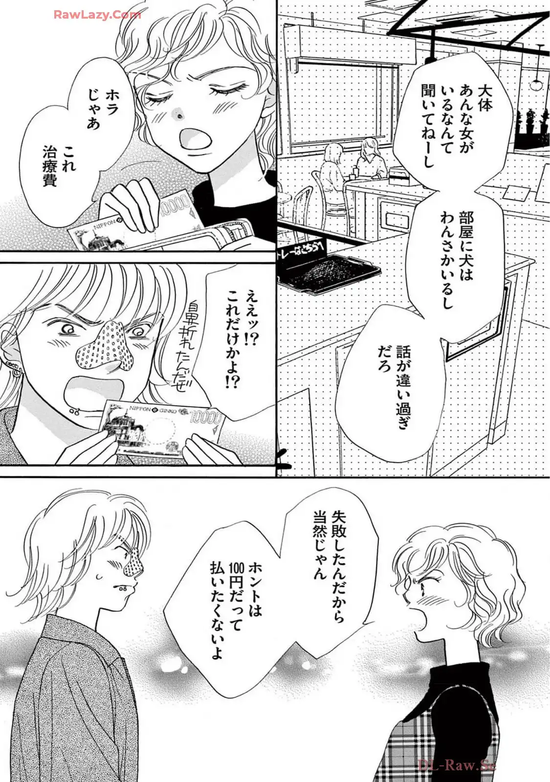 P27