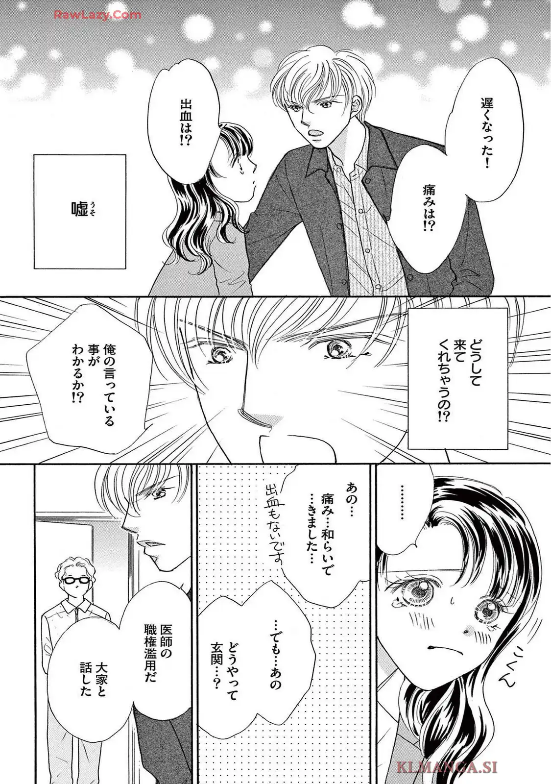 P30