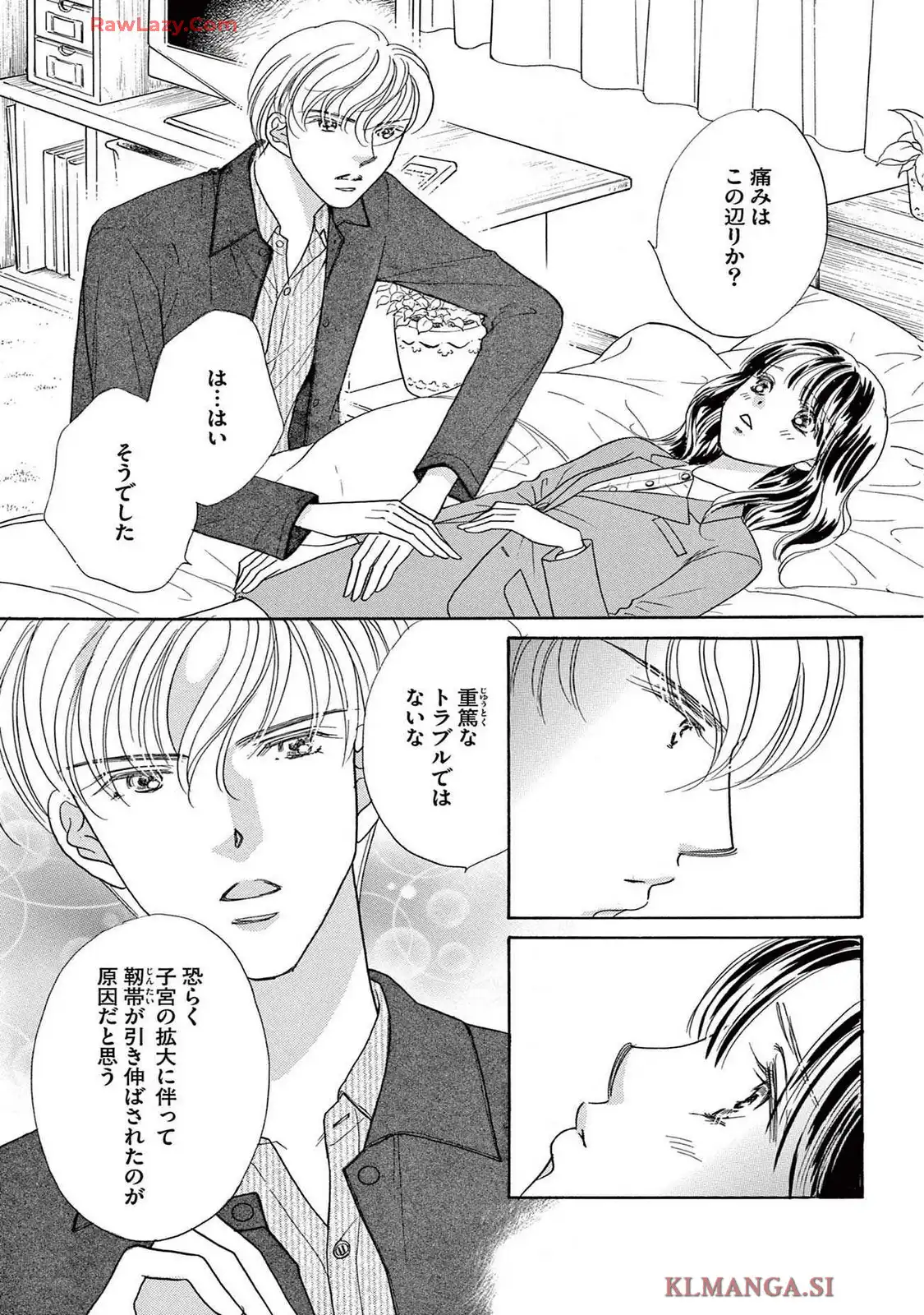 P31