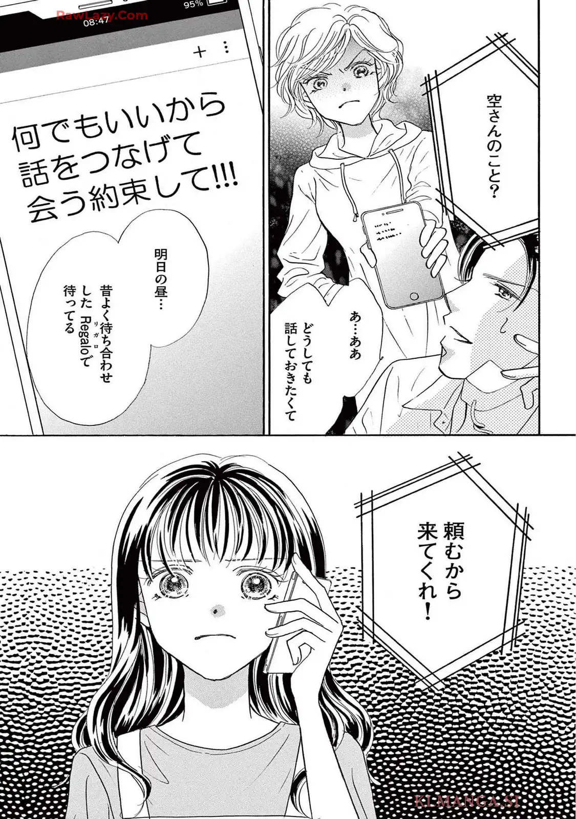 P33