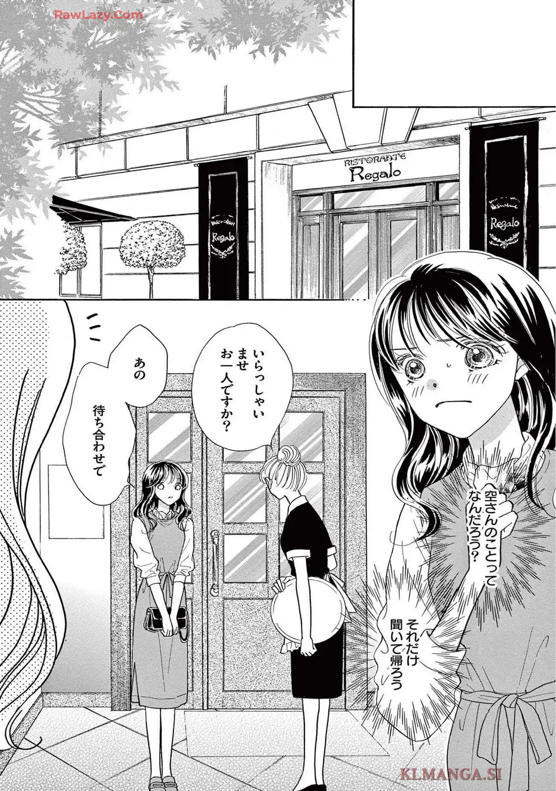 P34
