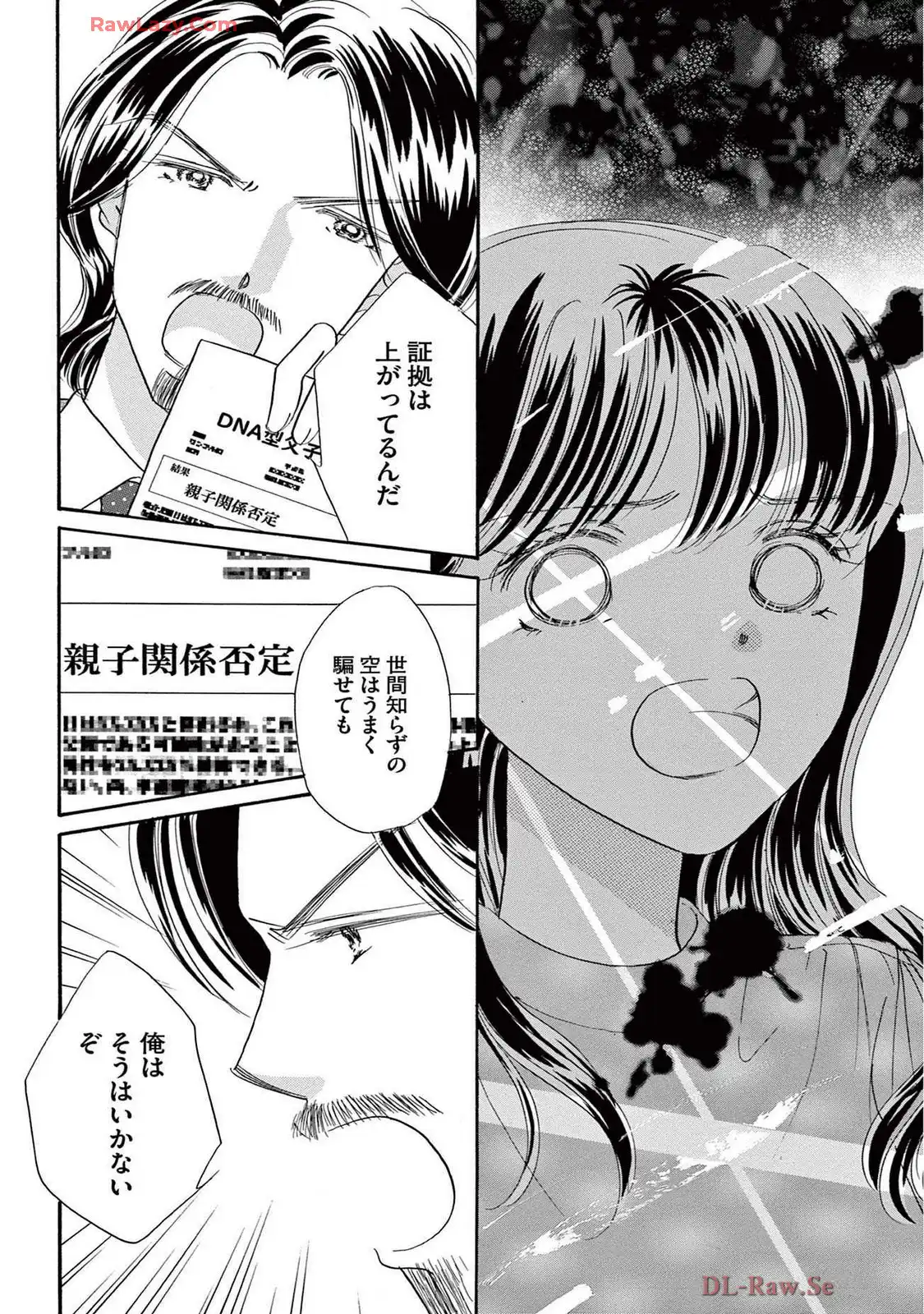 P34