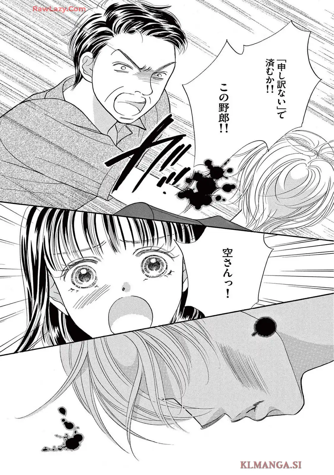 P26