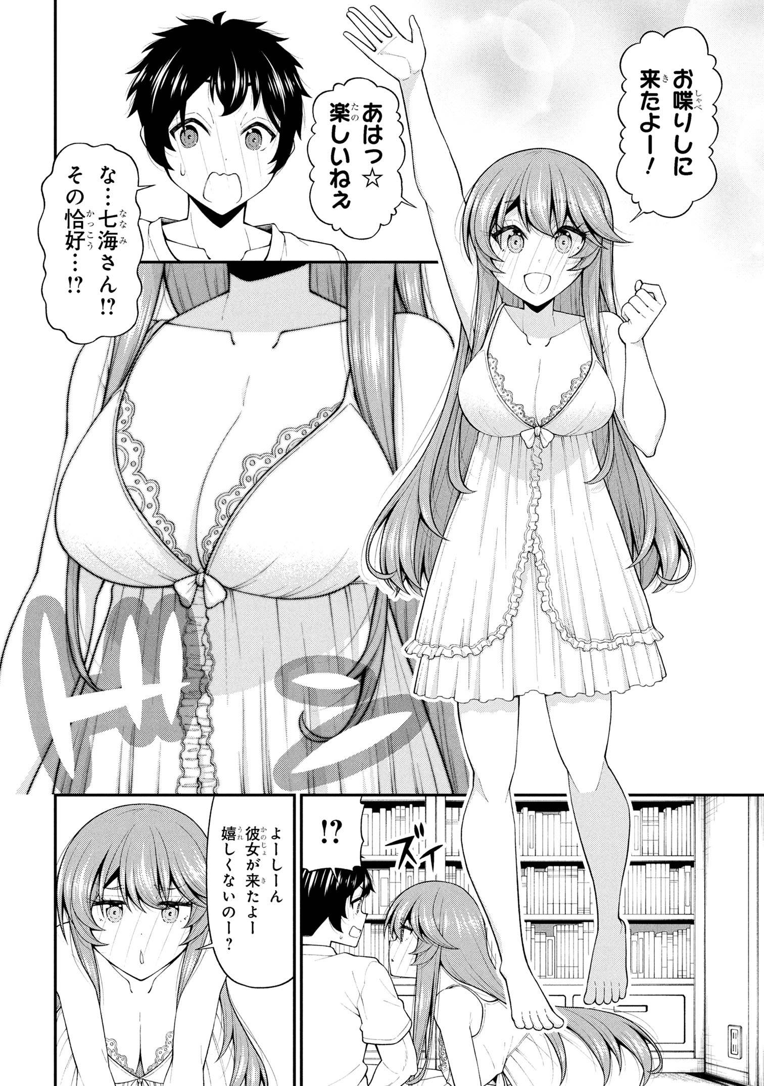 P10