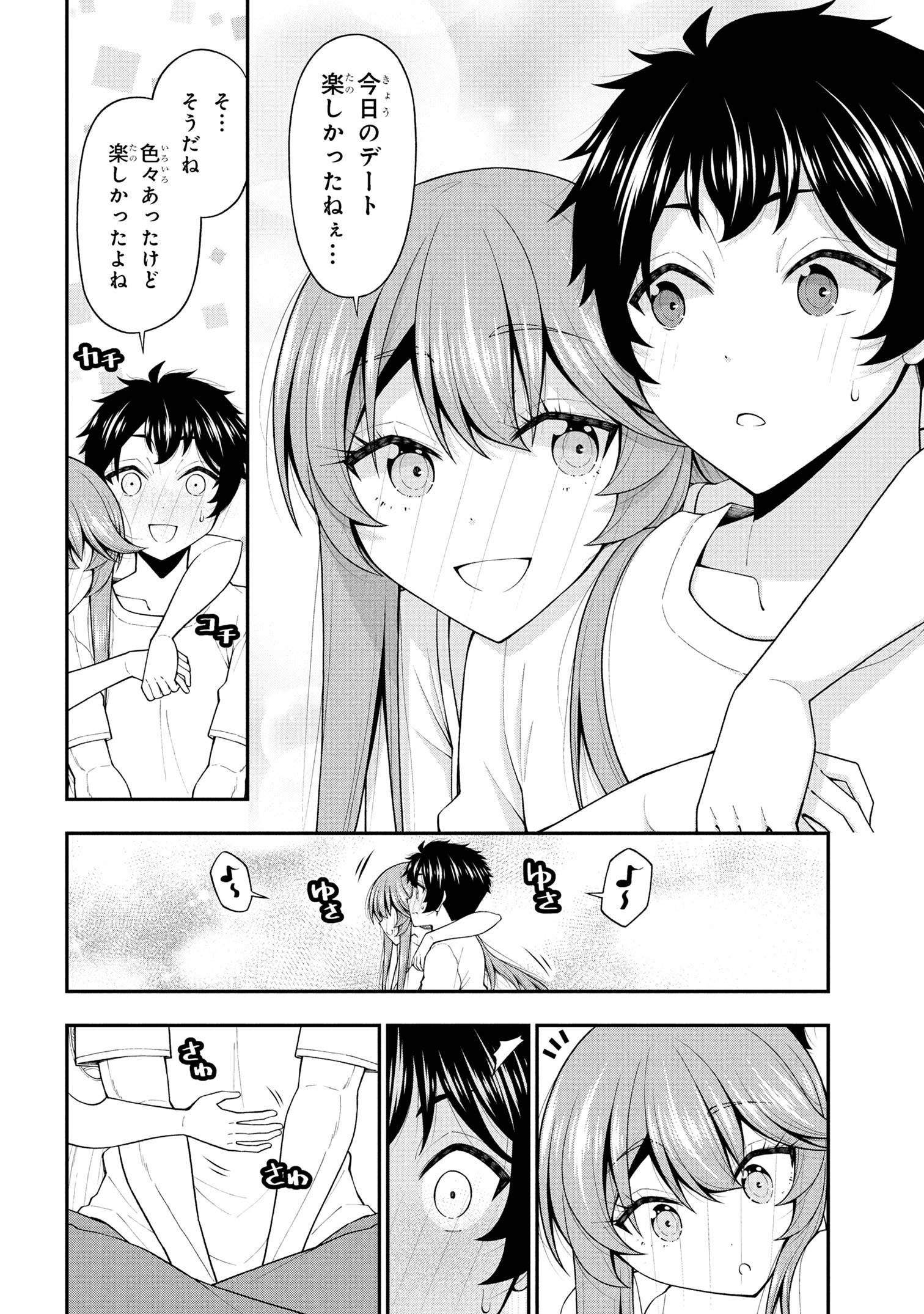 P18