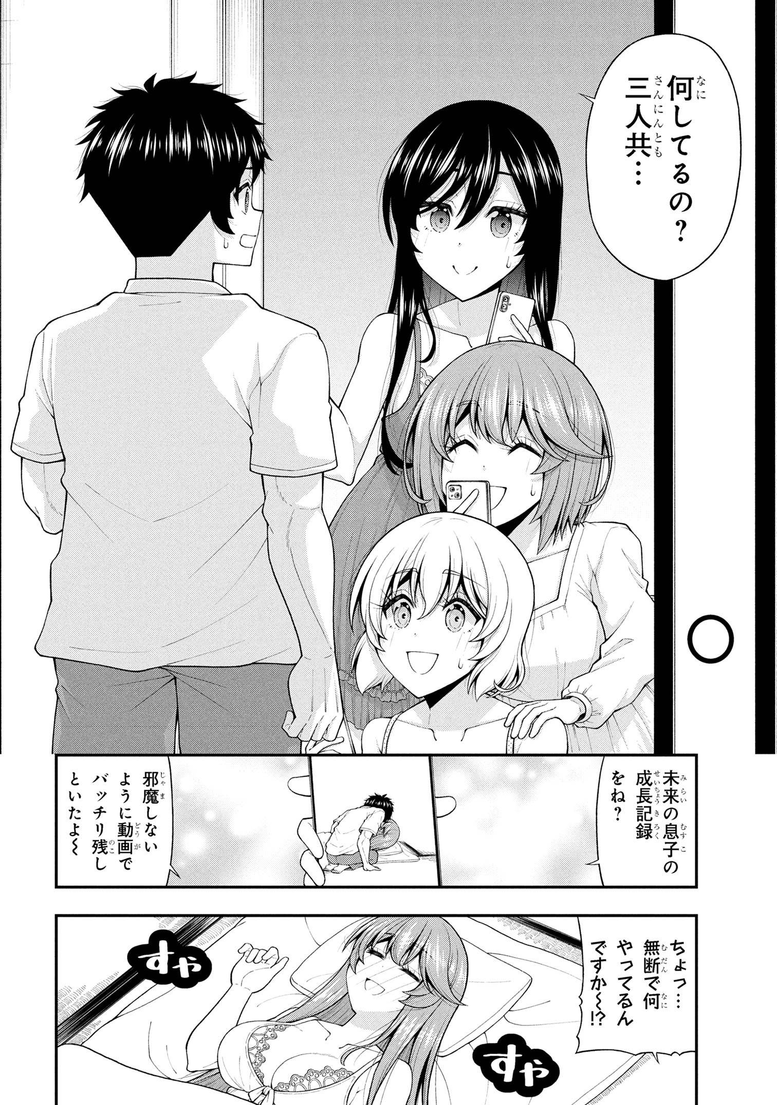P28