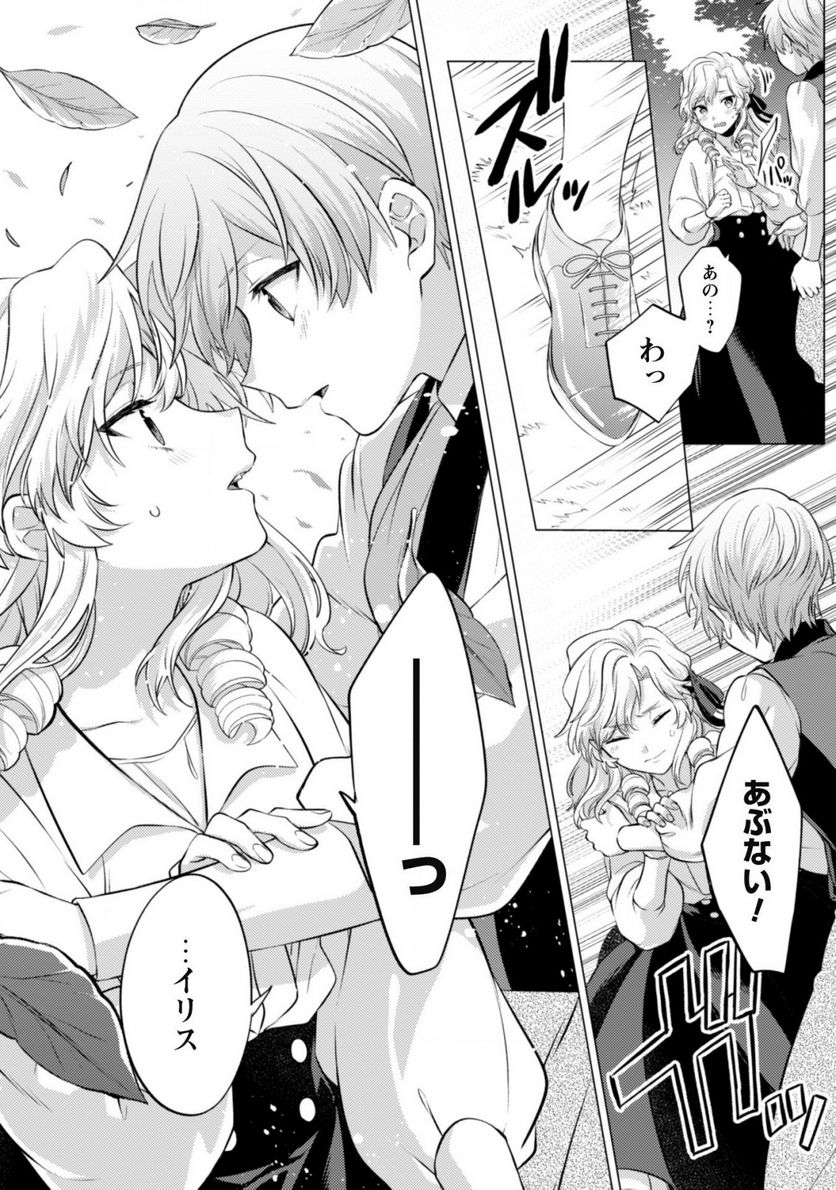 P19