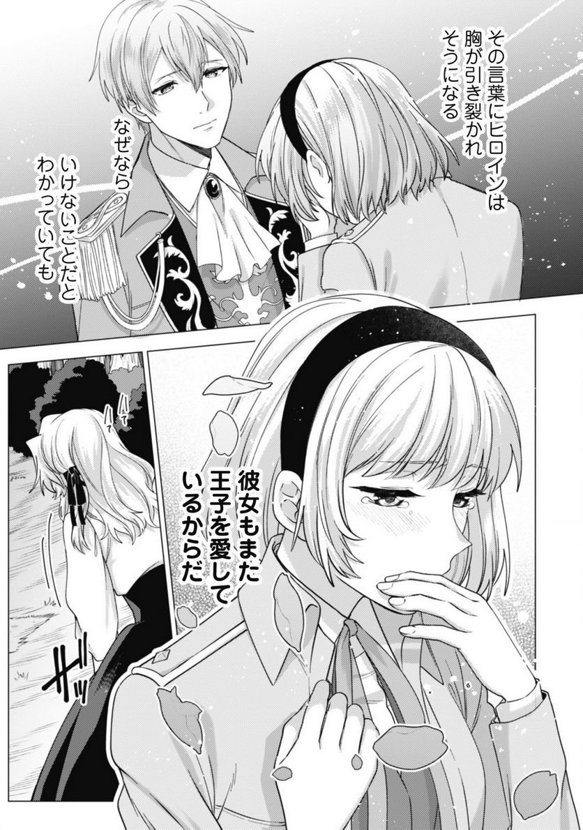 P24