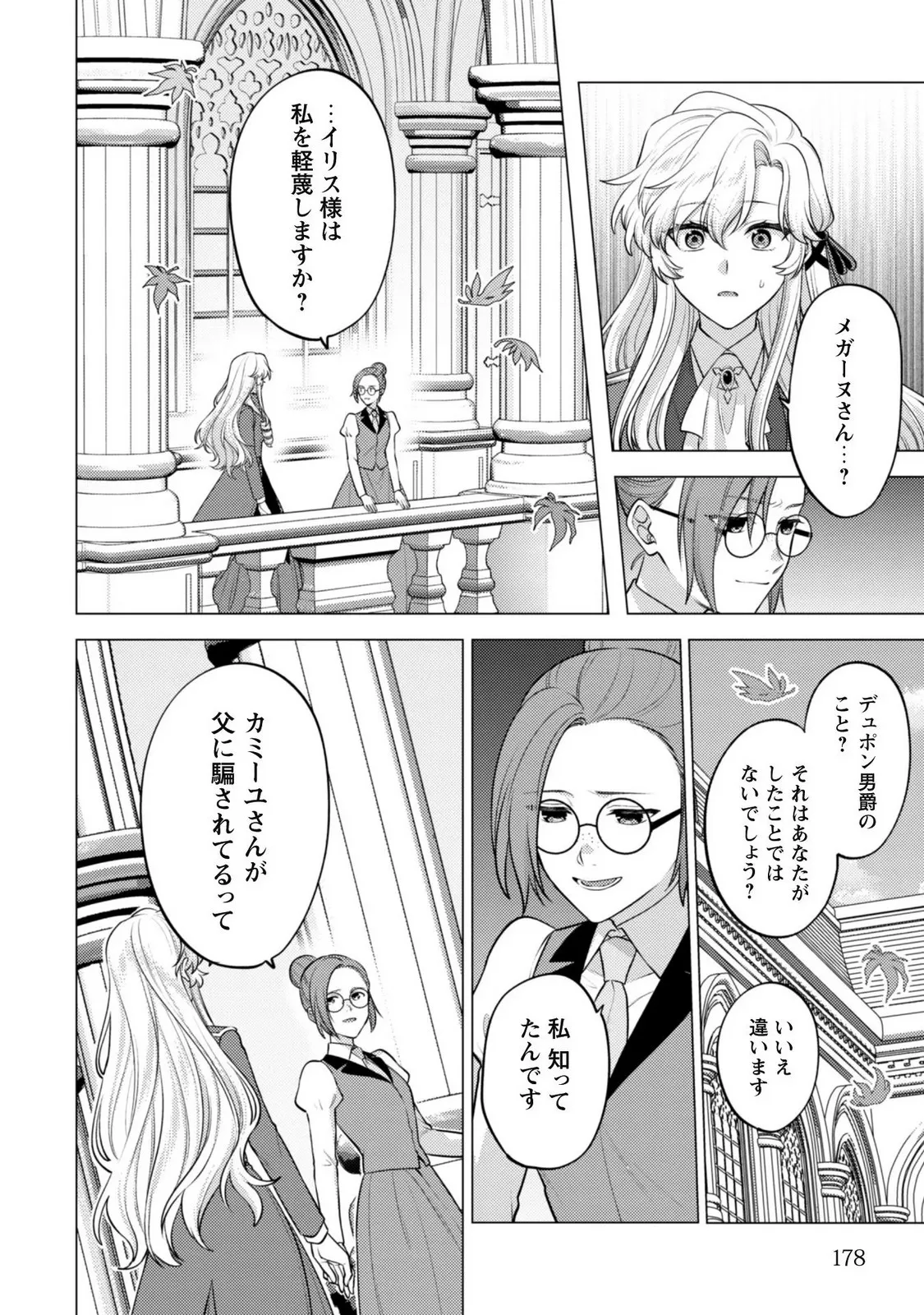 P48