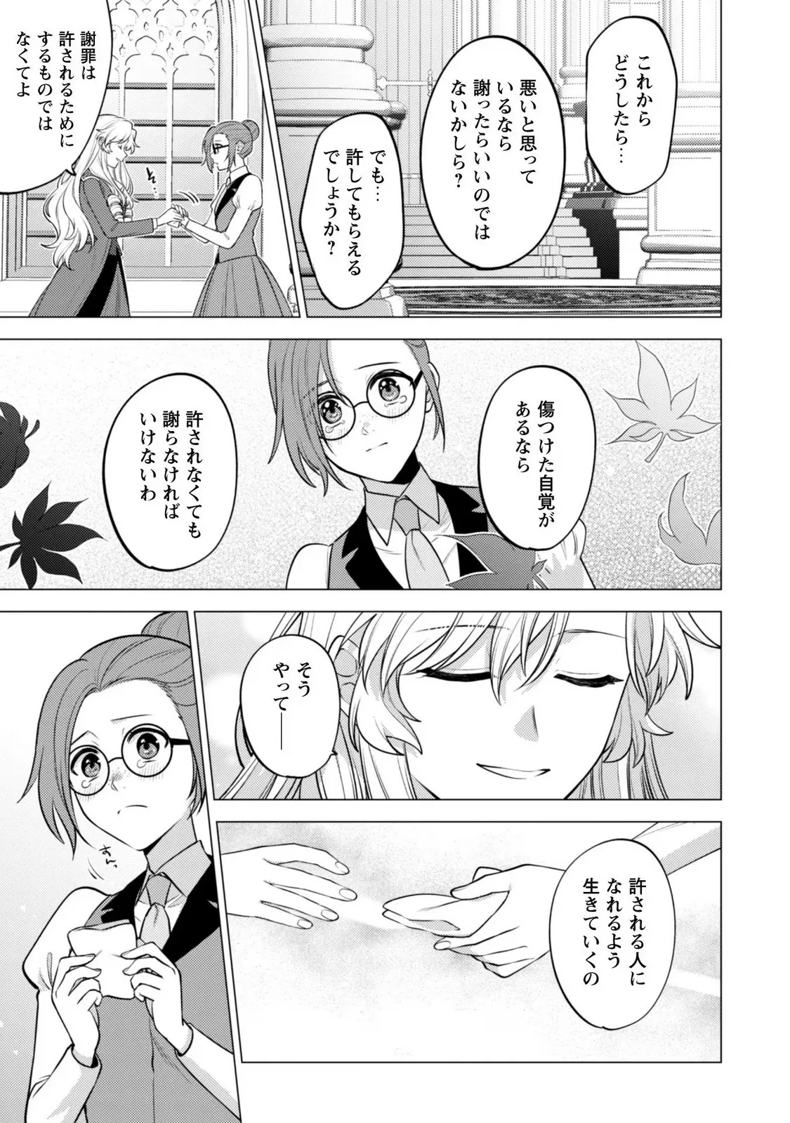 P57