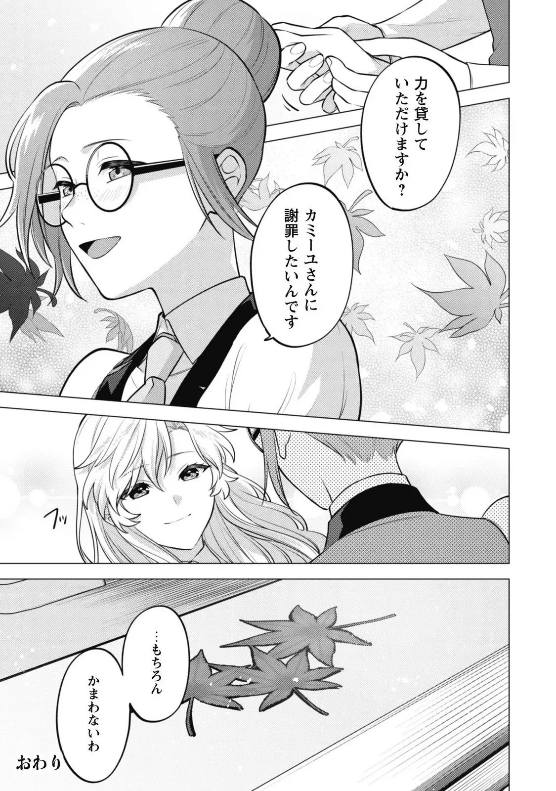 P59