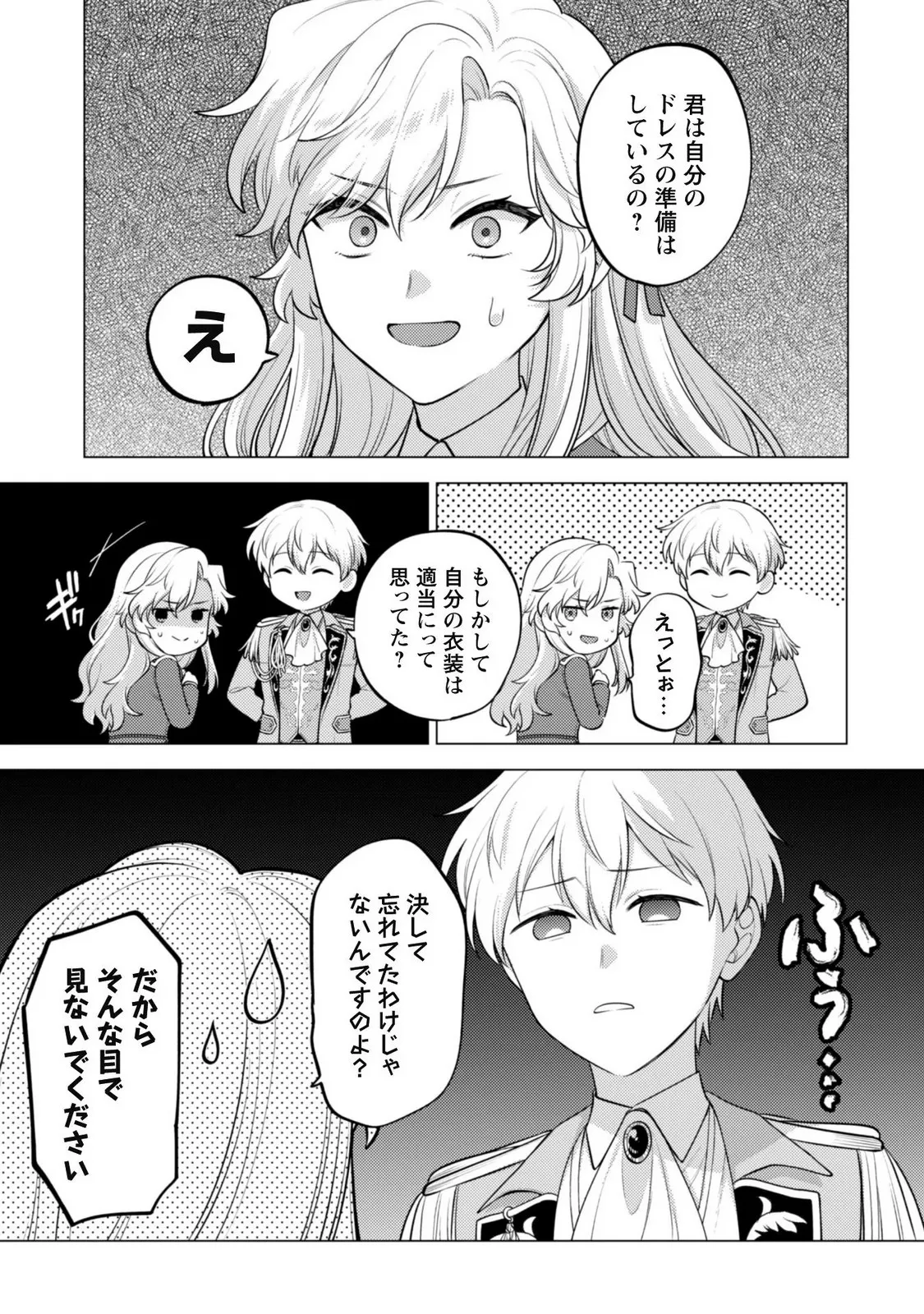 P62