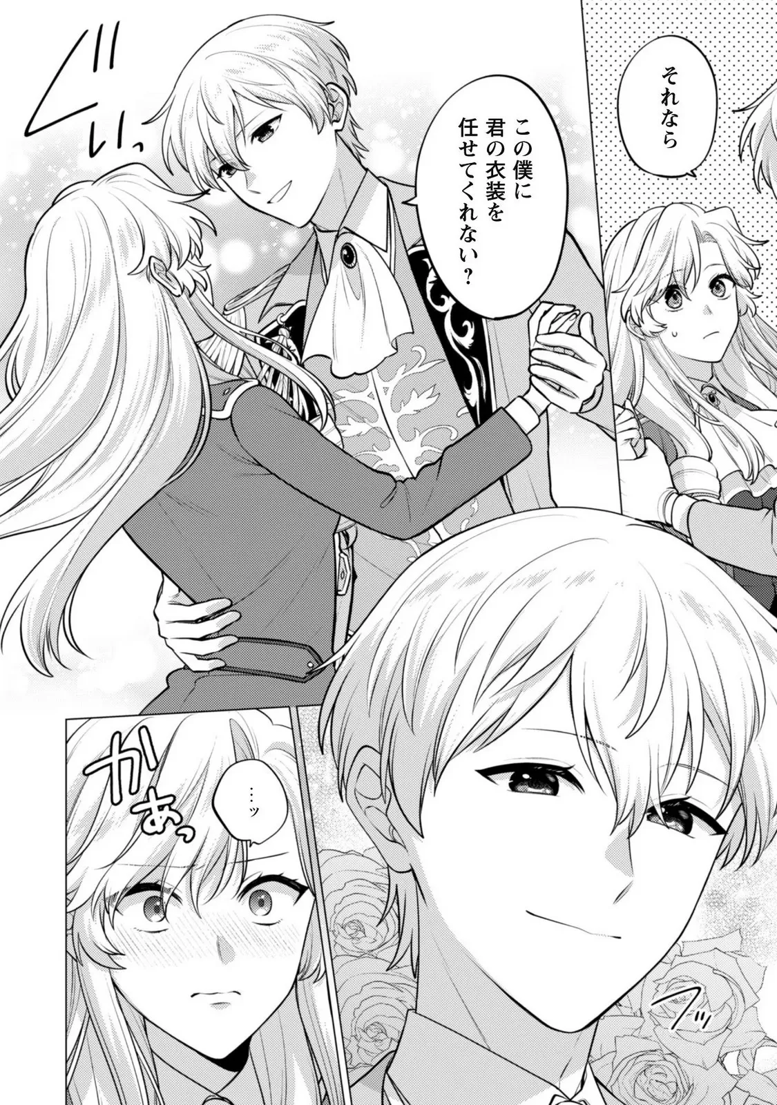 P63