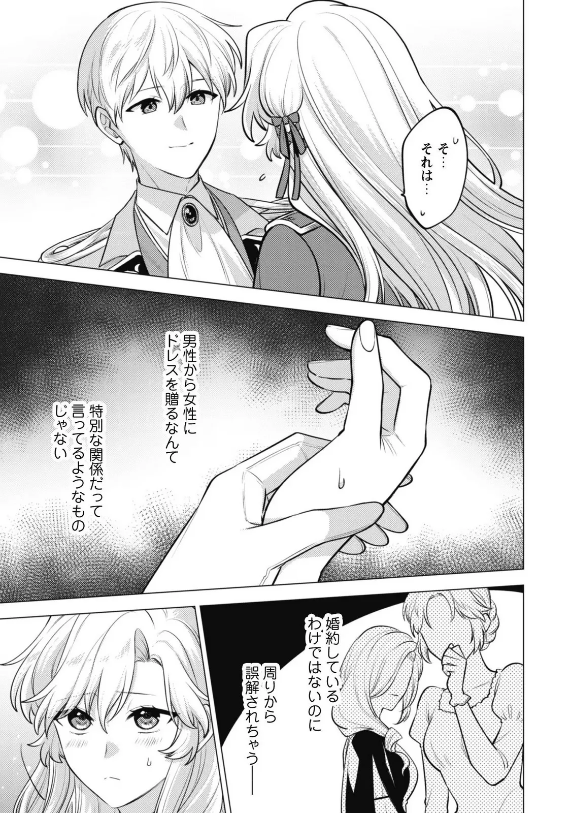 P64