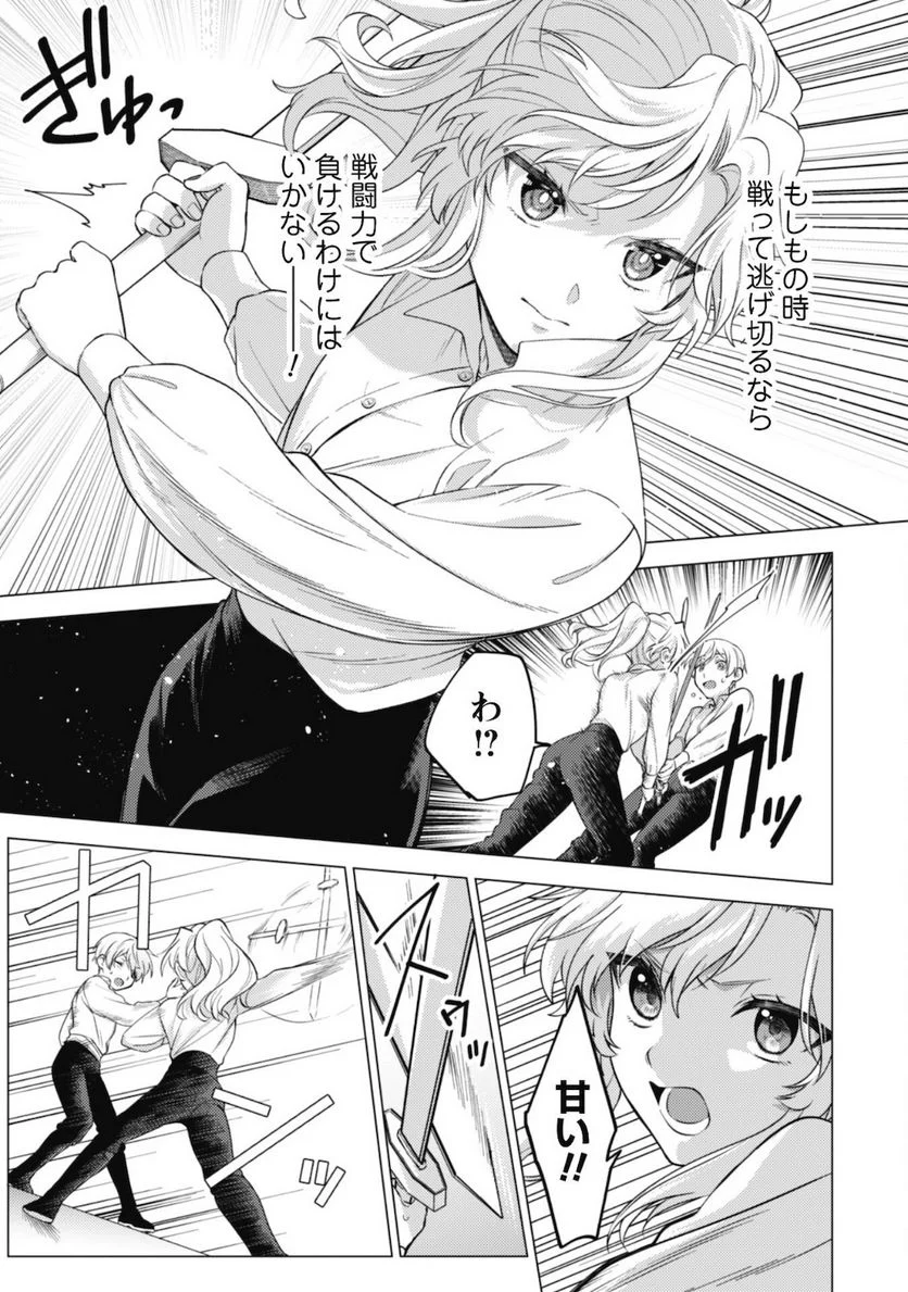 P22