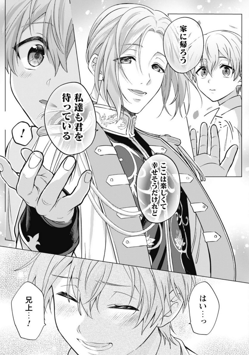 P28