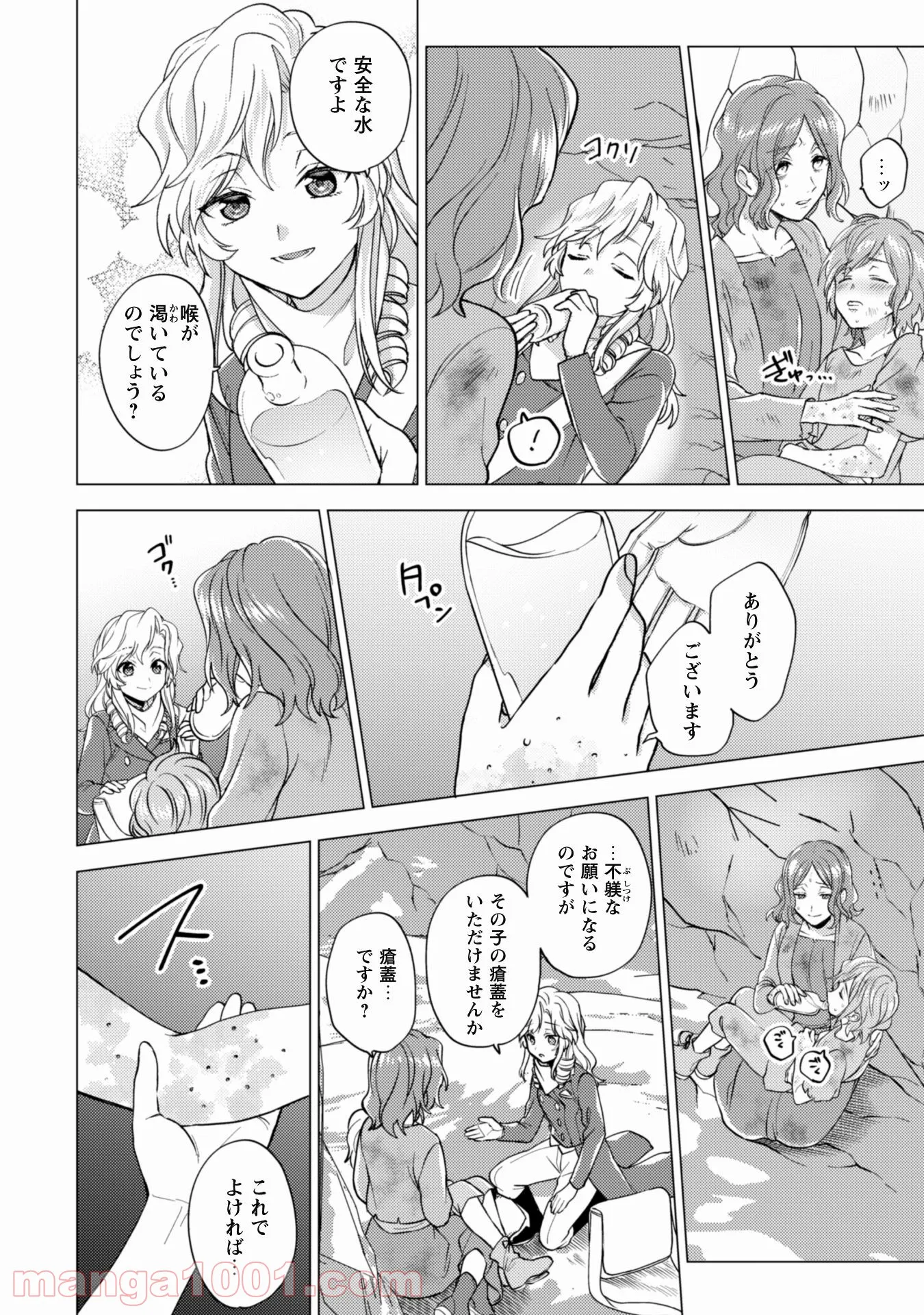 P4