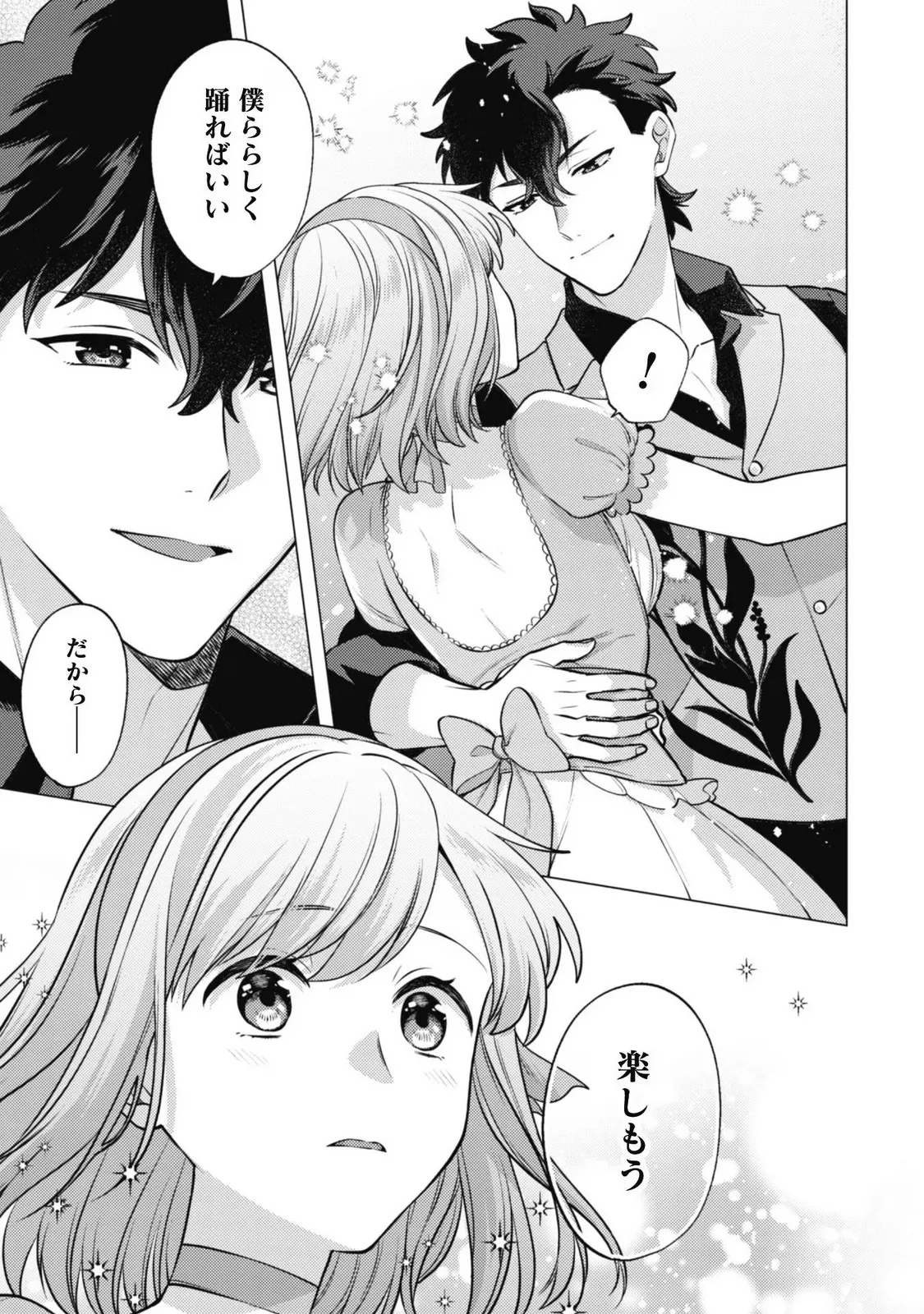 P35