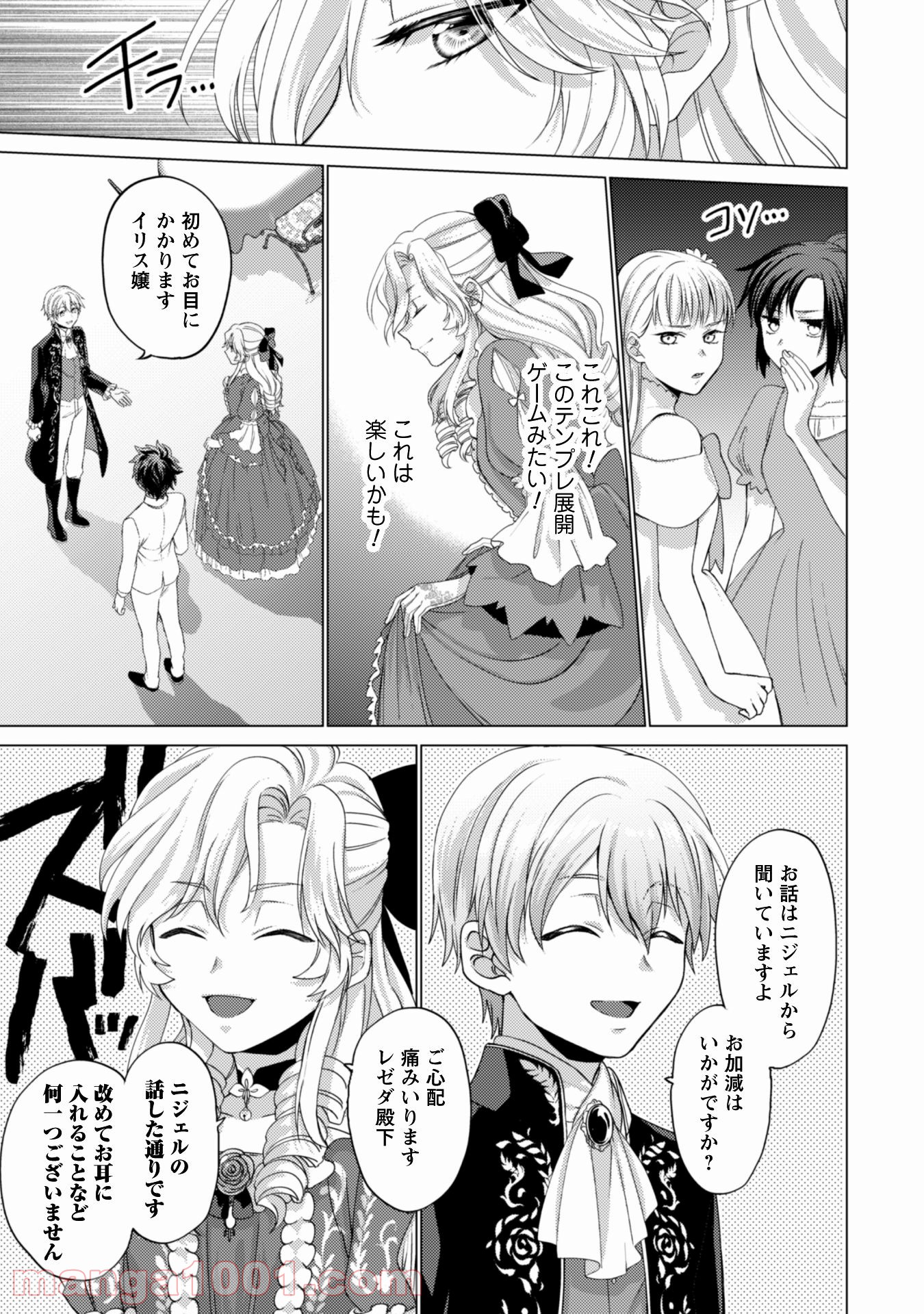 P52