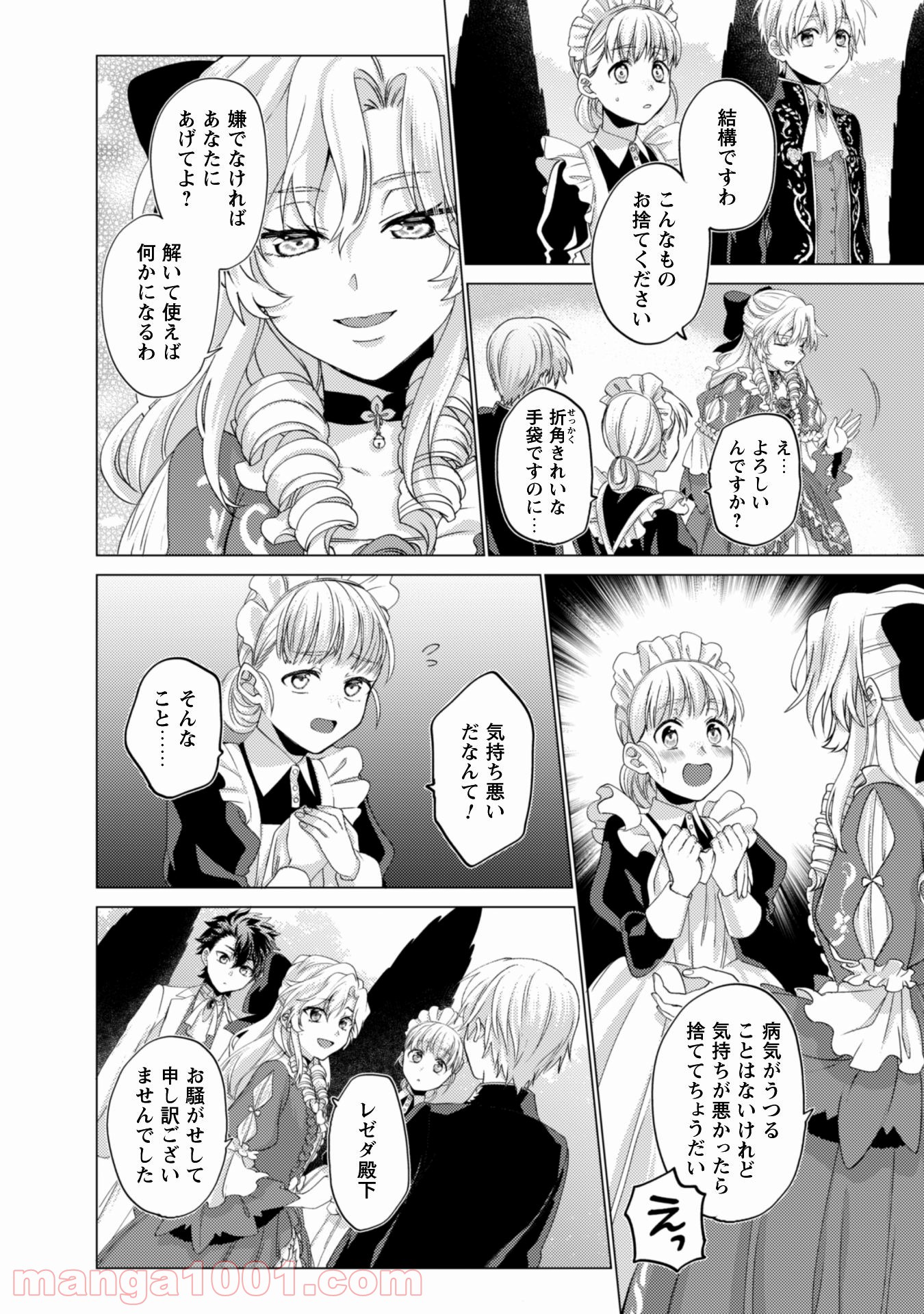 P57