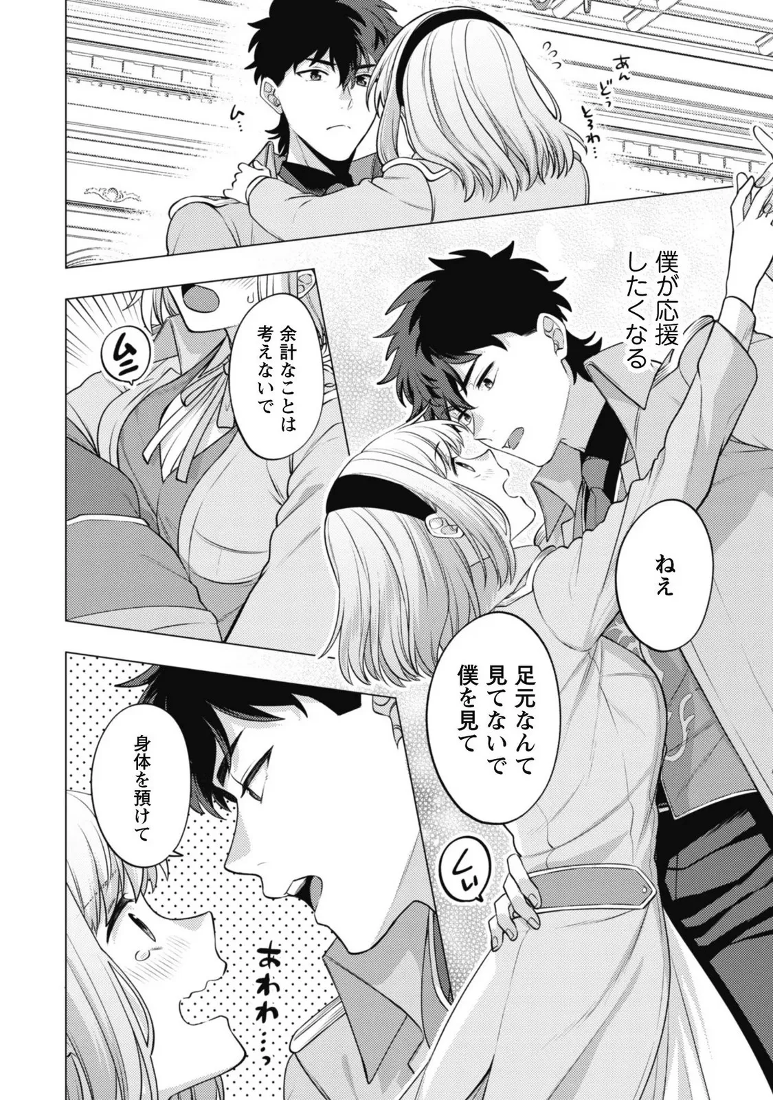 P36