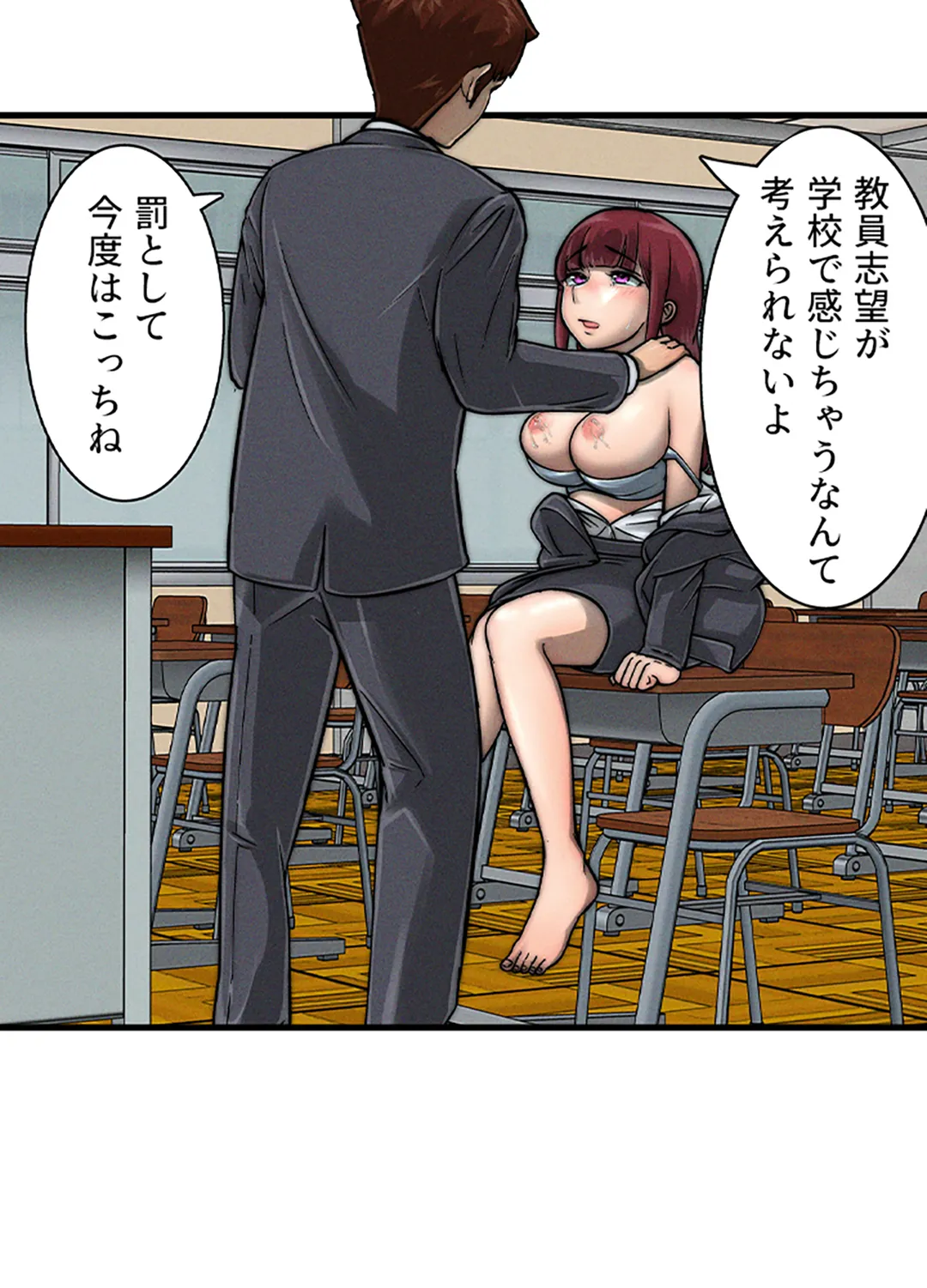 P30