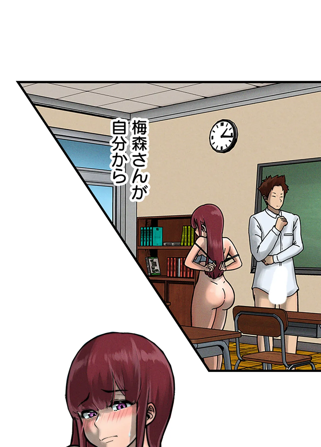 P38