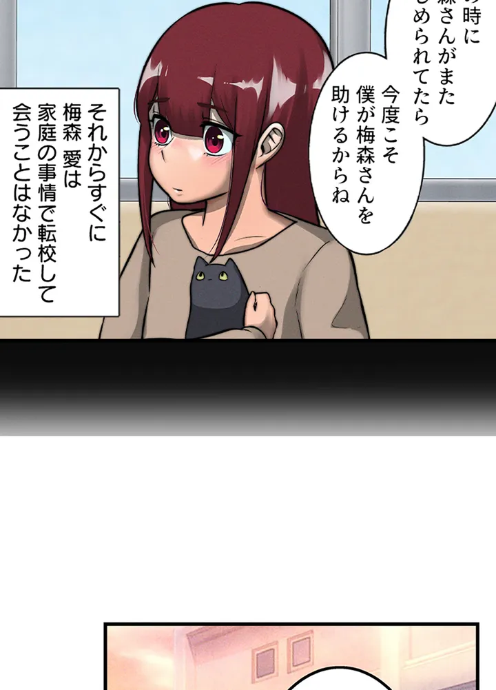 P24