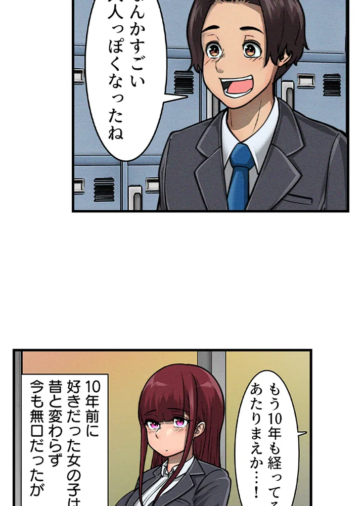 P32