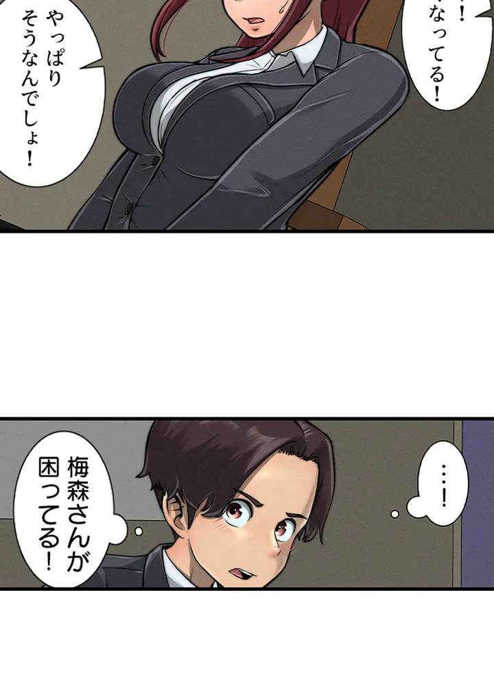 P42