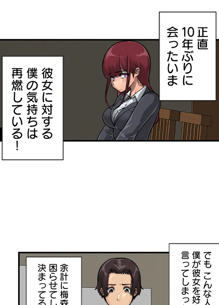 P43