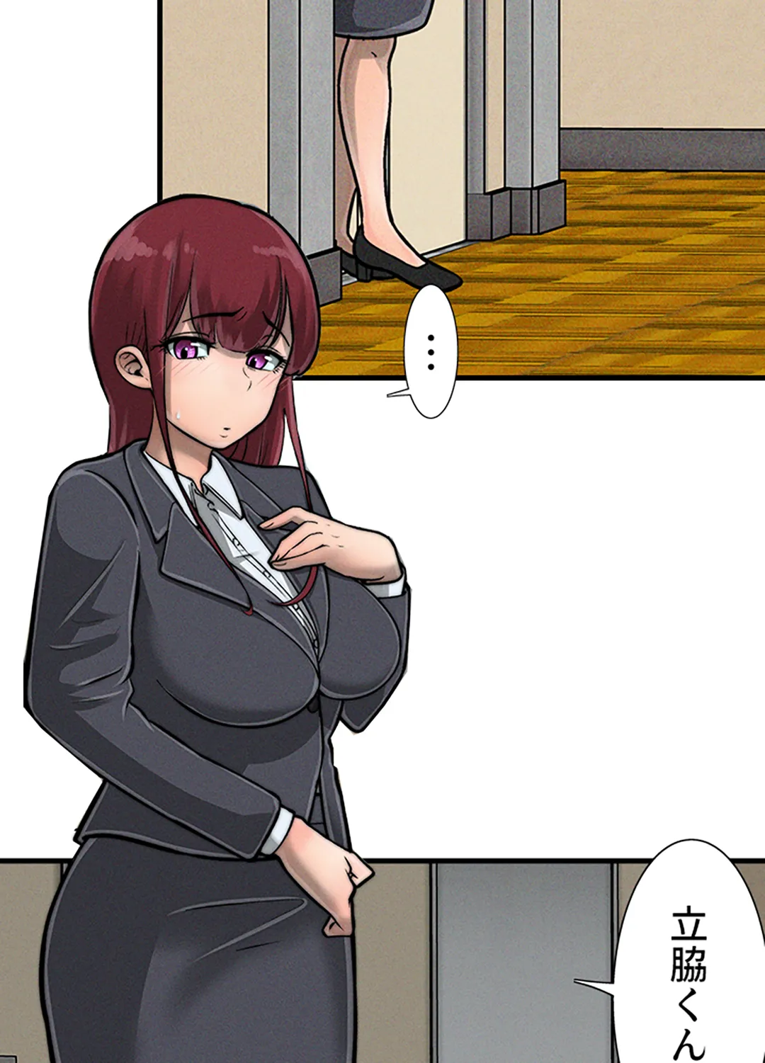 P32