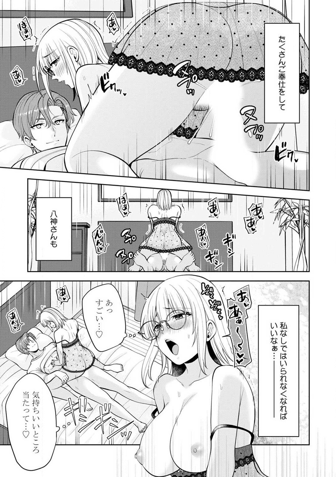 P24