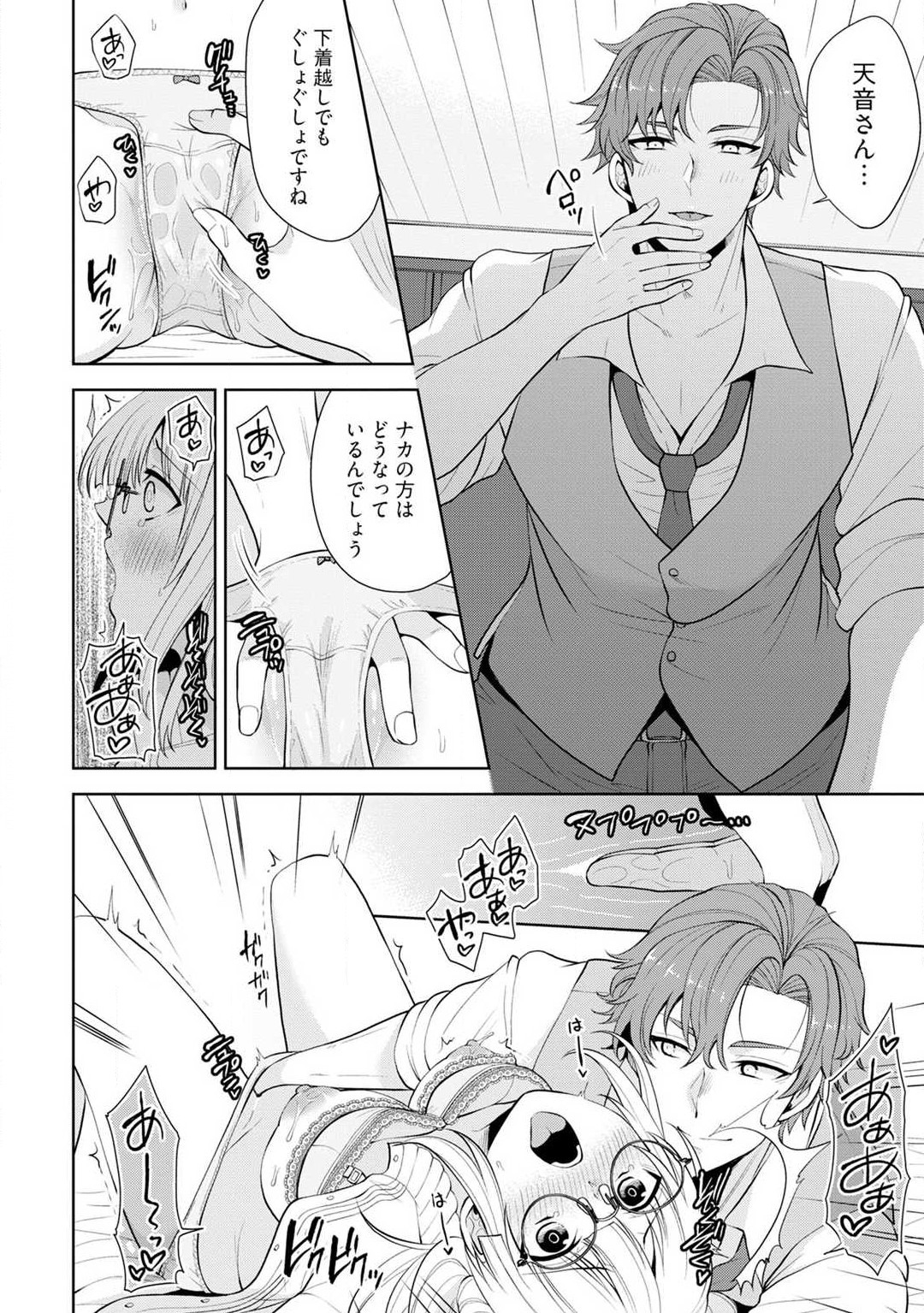 P27