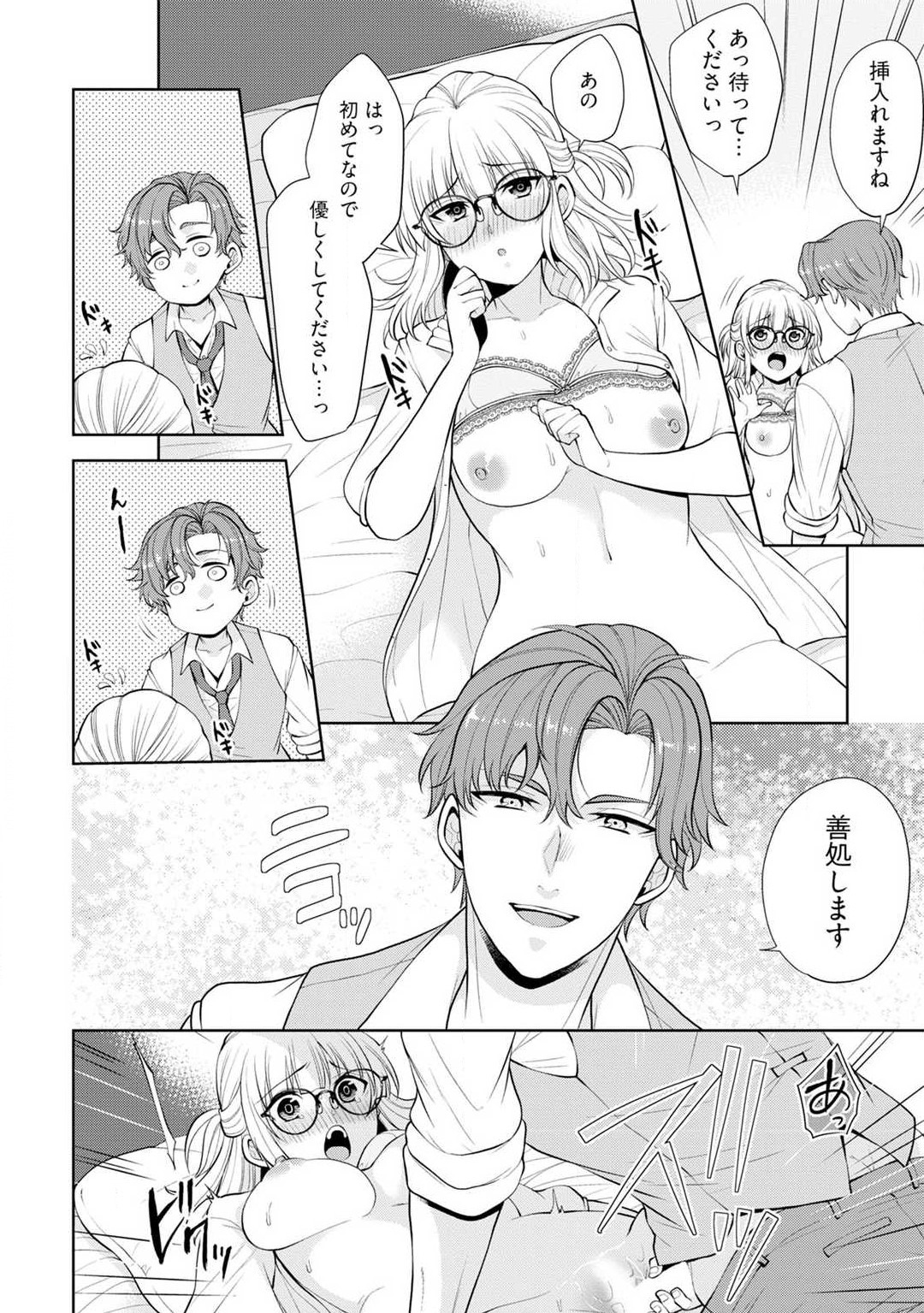 P31