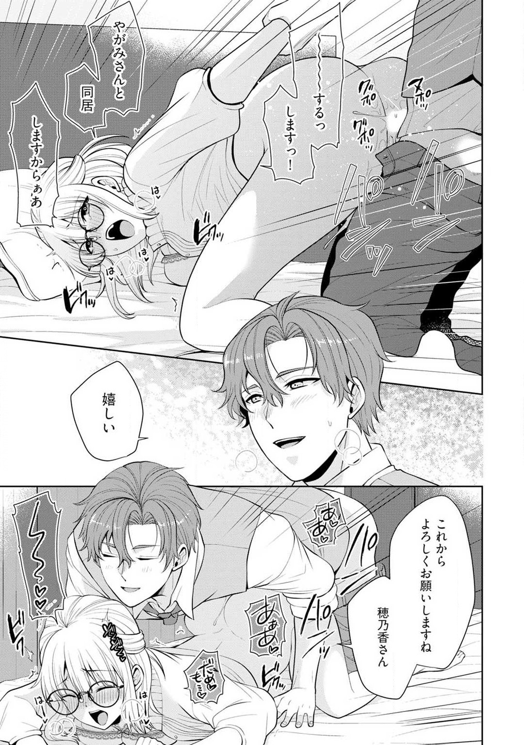 P38