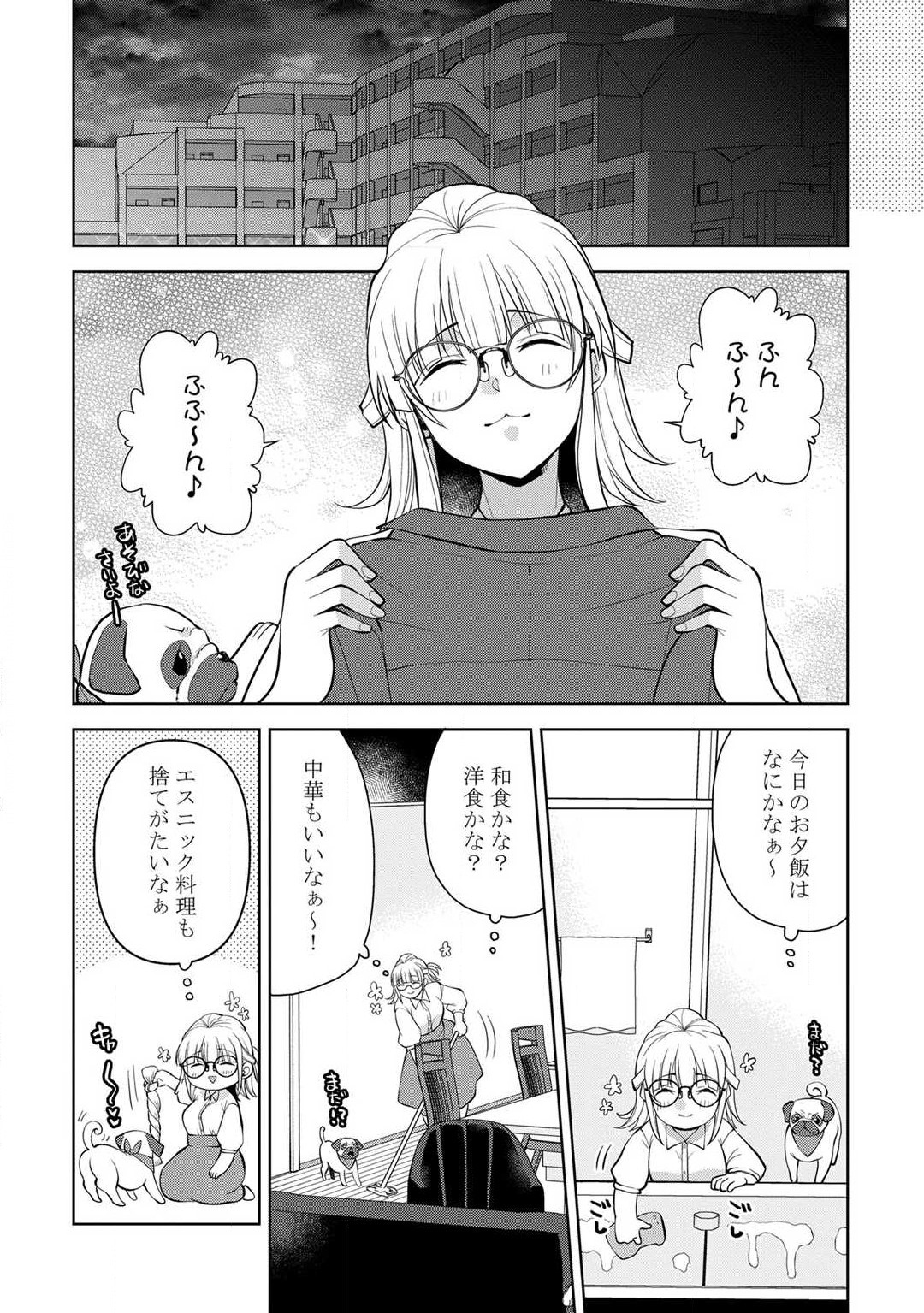 P21