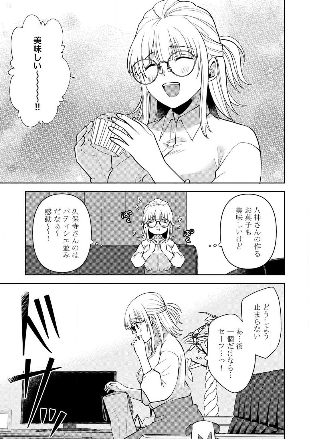 P24