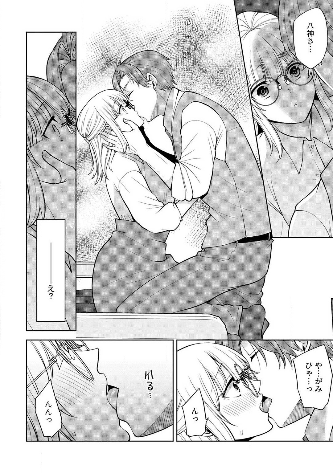 P29